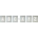 日本緑十字社 吹付プレート(ステンシルプレート)A〜Z FP‐AZ(特大) 390×320mm 307019 26枚【2506DFD_5】