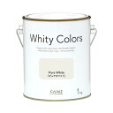 カインズ ホワイティーカラーズ 水性塗料 室内用 1kg ピュアホワイト