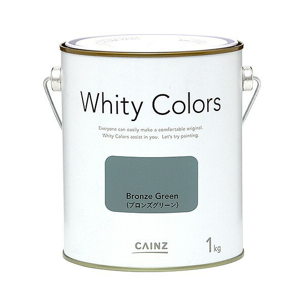 カインズ ホワイティーカラーズ 水性塗料 室内用 1kg ブロンズグリーン