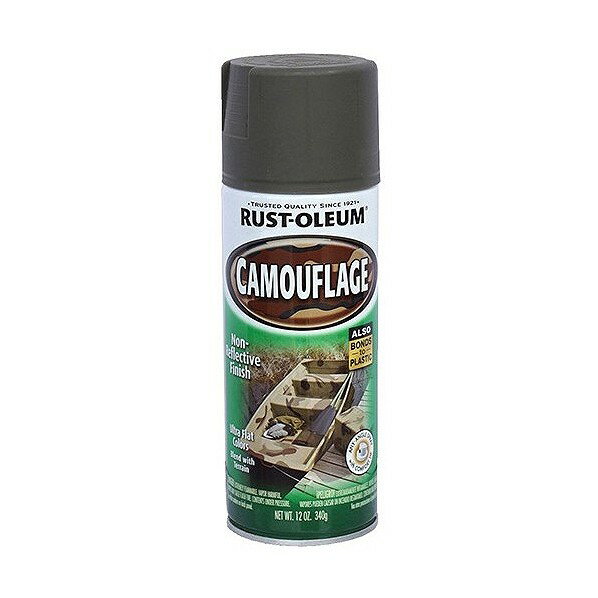 ラストオリウム カモフラージュ(迷彩調スプレー) ディープフォレストグリーン 880R037