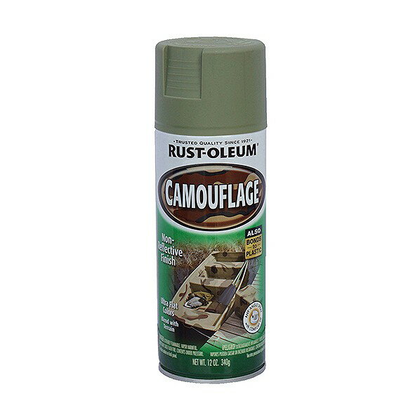 ラストオリウム カモフラージュ(迷彩調スプレー) アーミーグリーン 880R038