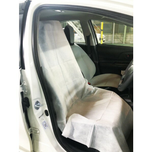 シグネット SG不織布クリーンネスシートカバー 85134 1枚【2506DFD_3】