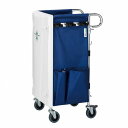 テラモト エアロカートΣ(TioTio) W467×D570×H962mm ネイビーブルー DS-227-902-0 1個【2506DFD_5】(3)