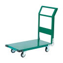 トラスコ(TRUSCO) 鋼鉄製運搬車1400X750Φ200プレス車緑 GN SH1LN(4)