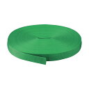 トラスコ PPベルト幅30mmX長さ50m緑 353 x 276 x 32 mm GN PPB-3050 GN(30MMハハ゛X50M) 1点