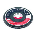 トラスコ GPトップコニカルアランダムΦ100(10枚入)120# 105 x 210 x 60 mm 120 GPK10016 120 10枚