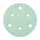 トラスコ アストラマジック穴ありΦ1255枚入240# 223 x 146 x 10 mm 240 TAM-125A #240(125MM 5マイイリ) 5枚
