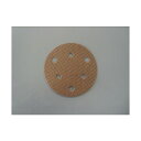 トラスコ アストラマジック穴ありΦ1255枚入100# 193 x 145 x 13 mm 100 TAM-125A #100(125MM 5マイイリ) 5枚