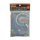 トラスコ スーパーワイピングクロス300mmX300mm青 163 x 123 x 15 mm B SWC-30 B(フ゛ルー)(300X300MM) 1点