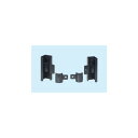 ※法人専用品※サカエ オプションこぼれ止め用ブラケットセット CSPRA-BKRSET 1セット【2506DFD_5】