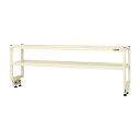 ※法人専用品※サカエ 作業台用オプション簡易架台 2段仕様 W1800×D300×H450mm アイボリー KT-182KI 1台