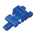 トラスコ 2枚フタ用ジョイントCR-S502Fダークブルー用暗青 DB CR-J DB (4ケ1セット) 1S