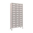 トラスコ 軽量棚875X300X1800スチール引出大X33ネオグレ NG 63V-812B11 NG(ネオク゛レー) 1台