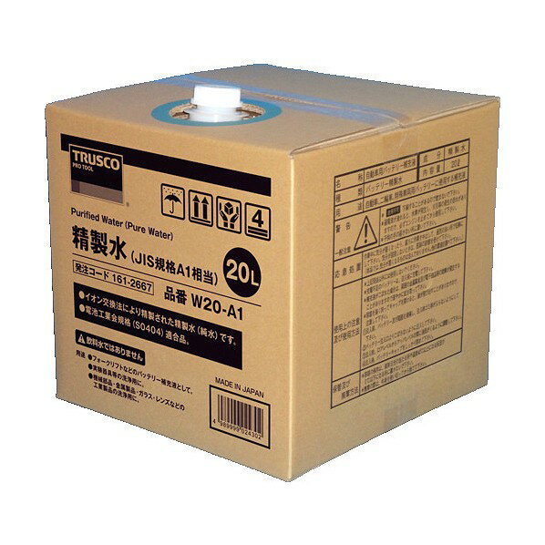 ȥ饹(TRUSCO)  20L JISA1 W20-A1-10 10