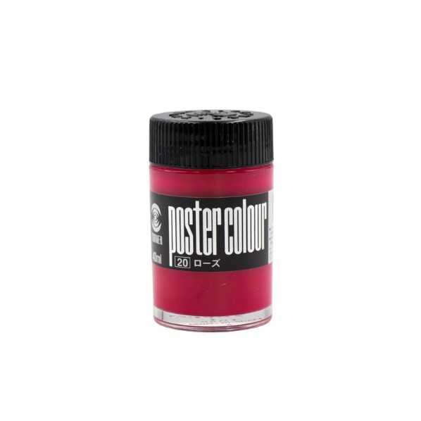 ターナー色彩 ポスターカラー40ml #20 PC40 1個