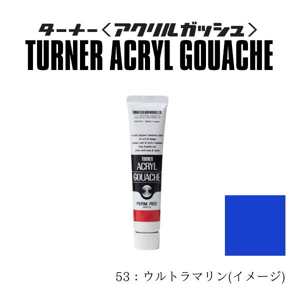 ʡ 륬åA 53 11ml ȥޥ AG11 1