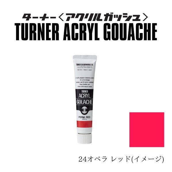 ʡ 륬åA 24 11ml ڥ å AG11 1