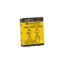 スプラビーム リチウムポリマーバッテリー113545 1400mAh 951.015 1個