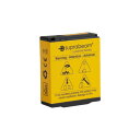 スプラビーム リチウムポリマーバッテリー113645 1400mAh 951.022 1個