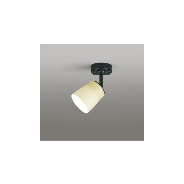 オーデリック 波佐見焼 スポットライト OS256646R 1台