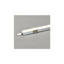 オーデリック 間接照明 スリムタイプ 電源内蔵型 OL291294R 1台(3)