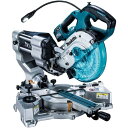 マキタ(makita) 18V 充電式スライドマルノコ アルミベース仕様 本体のみ 鮫肌チップソー付 165mm 青 LS610DZ 1台