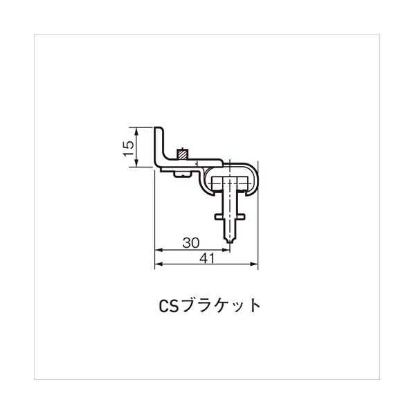 ACE(杉田エース) C型レイル用 CSブラ