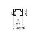 ACE(杉田エース) ピクチャーレイル ギャラリー ST(後付用)2000S 2000L シルバー 1個
