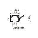 ACE(杉田エース) ピクチャーレイル ギャラリー DB(後付用)3000WH 3000L ホワイト 1個