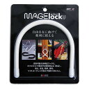 日本化線 自遊自在曲げロックU スノー ML-U05 1個