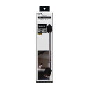 朝日電器 ライティングバー用ライト E26 ロング ブラック LRS-BLNE26C(BK) 1個