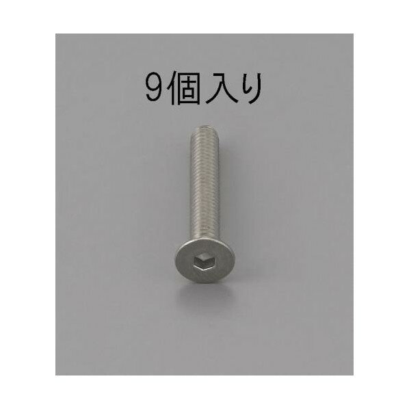  M6x25mm[ƥ쥹]ϻѷեܥ(9) EA949MD-625