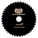 YAMASHIN スーパーオールカット 多種材切断用チップソー 127x1.3x42P 1枚