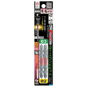 アネックス 龍靭ビット.コンビ (+)2X(+)3X65mm ARPM-2365 2本【2506DFD_3】