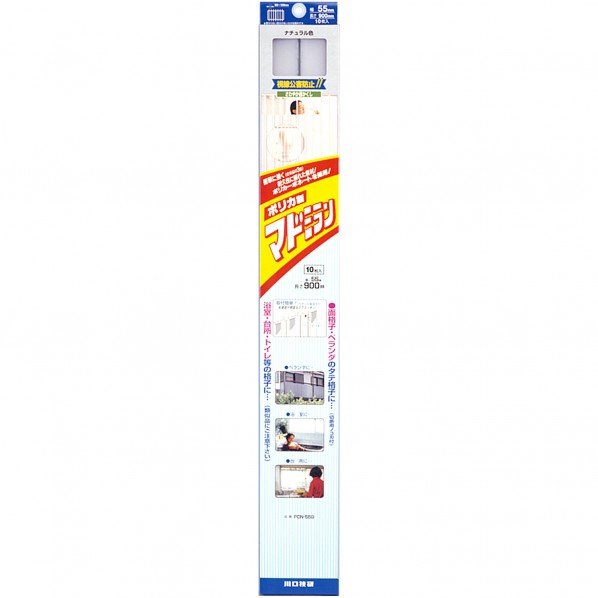 川口技研 ポリカマドミラン一般用 55mm×900mm ナチュラル PCN-559 10枚