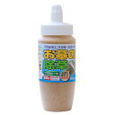 パネフリ お墓の除草 400g 1点