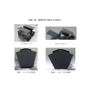 ※法人専用品※城東テクノ 鋼板製 軒天換気材(軒ゼロタイプ 破風レス対応) 頂部パーツ(4.5-6寸勾配用) FV-E055TP-56-WT 2個