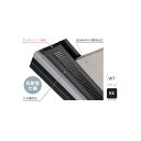 ※法人専用品※城東テクノ 防火対応軒天換気材【壁際タイプ エンドキャップ一体型】 FV-NEC0826KF-L09-BK 10本