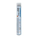 WEICON リペアースティック 115g 10539115 1個(4)