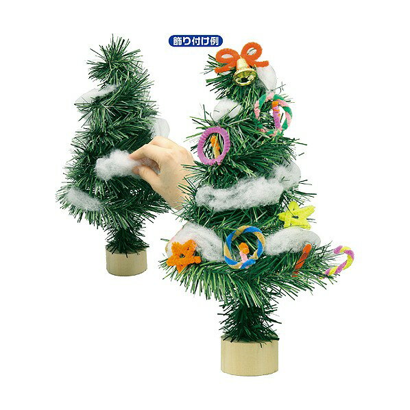 アーテック クリスマスツリー作り 2460