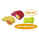 アーテック ホイッスル(ヒモ付) ホイッスル:40×16×25mm、ひも:約650mm 1252 1個