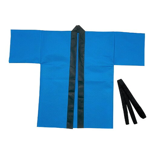 アーテック カラー不織布ハッピ子供用S青 1296 アーテック カラー不織布ハッピ子供用S青 1296