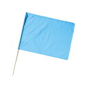 ※法人専用品※アーテック サテン小旗 旗:約410×300m、棒:φ8×450mm メタリックブルー 3578 1個