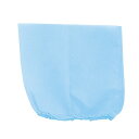 ※法人専用品※アーテック 衣装ベース 帽子 水色 φ450〜600×300mm 4259 1個