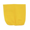 ※法人専用品※アーテック 衣装ベース 帽子 デイジー φ450〜600×300mm 4660 1個