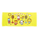 ※法人専用品※アーテック なかよくがんばりましたタオル たまいれ 860×340mm 6844 1個