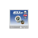 ハウスビーエム ラジワンダウンライトコアドリル(回転用)RDLFタイプ(フルセット) RDLF-3 1点