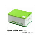小林クリエイト 白紙折畳 ロールデジタル(2522950140) 2522950140 10本