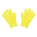 ※法人専用品※アーテック カラーライト手袋 約110×158mm 黄 14598 1個