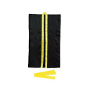 ※法人専用品※アーテック ソフトサテンロングハッピ J 黒/黄襟 (ハチマキ付) ハッピ:480×800mm、ハチマキ:1300×45mm 14852 1個